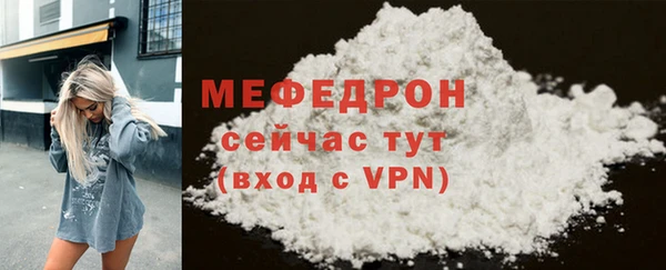 марки lsd Баксан