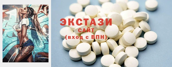марки lsd Баксан
