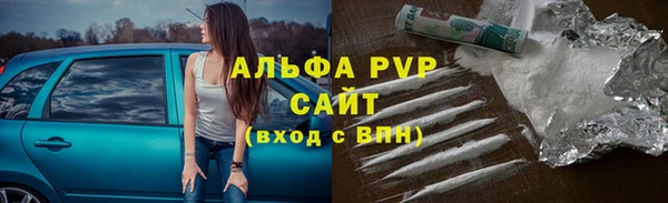 mix Балахна