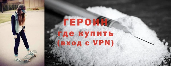 mix Балахна