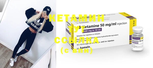 MDMA Мегион