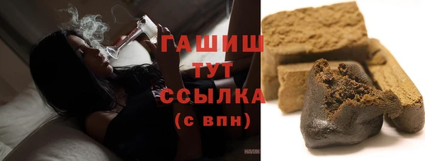 марки lsd Баксан