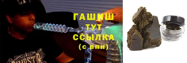 mix Балахна
