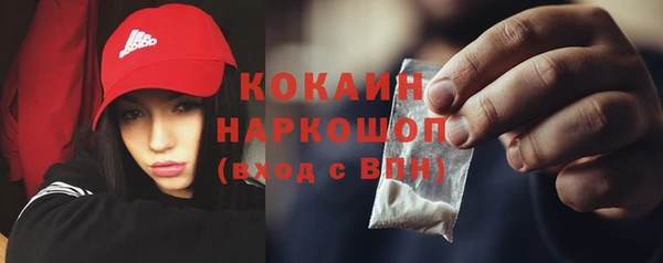 mix Балахна
