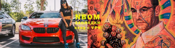 марки lsd Баксан