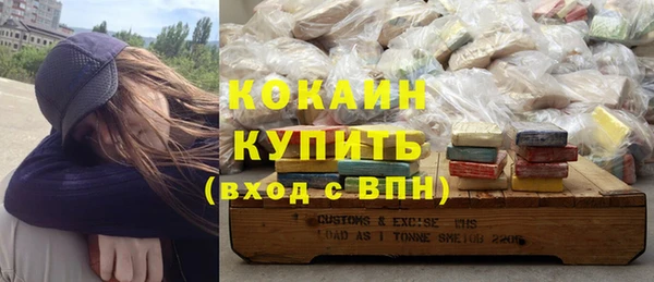 mix Балахна