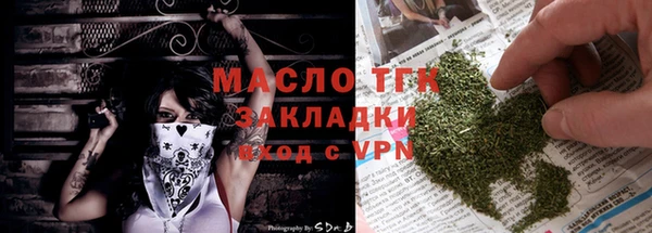 марки lsd Баксан