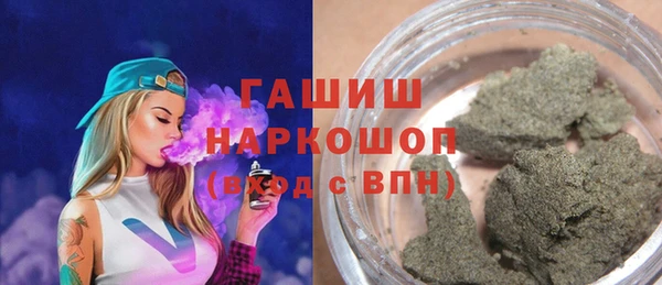 mix Балахна