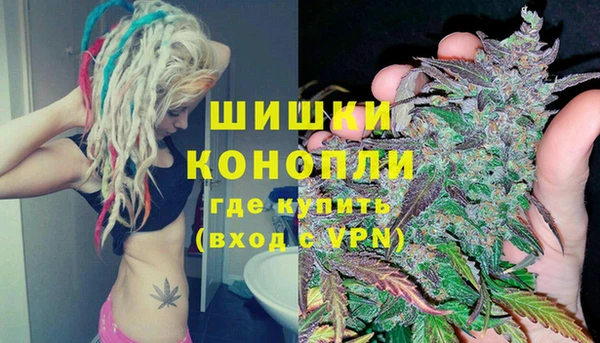 jwh Остров
