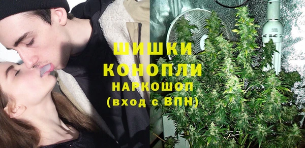 mix Балахна