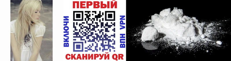 Первитин витя Котовск